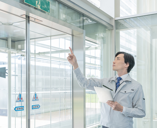 保守・メンテナンス